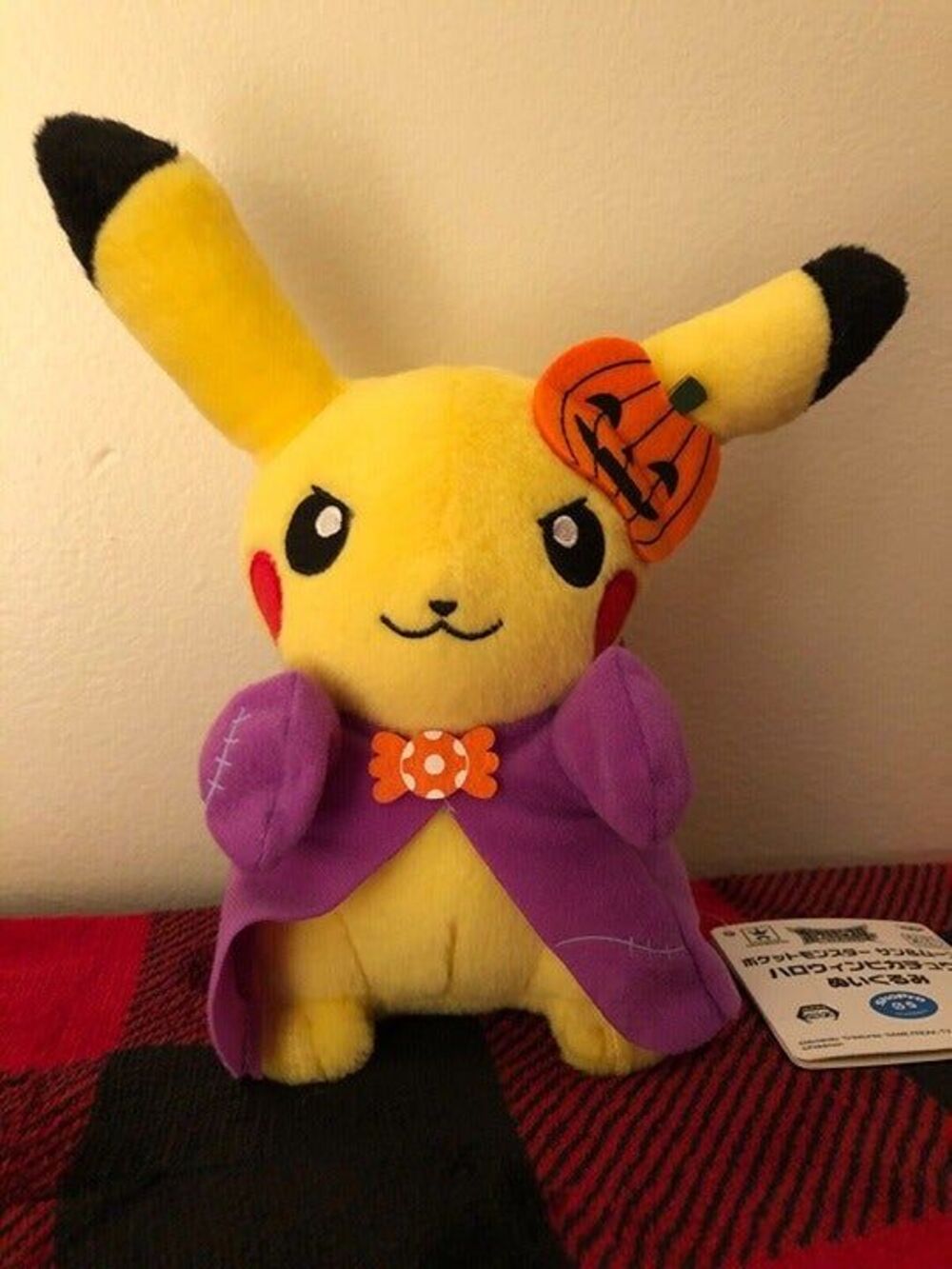 Banpresto Pokemon Halloween Pikachu Robe 2018 Toreba Prize Plush 7" Japan Import